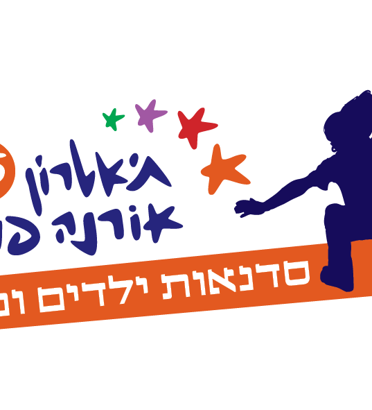 חסמבה