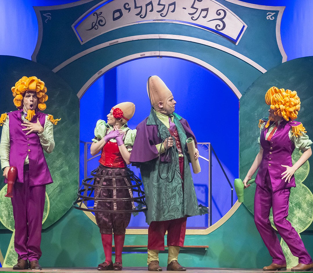 מעלה קרחות - פסטיבל סוף הקיץ 2025