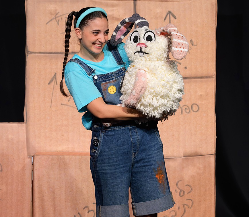 אליסה בארץ הפלאות