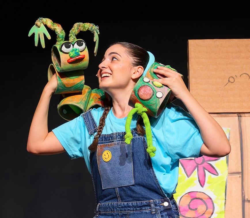 אליסה בארץ הפלאות