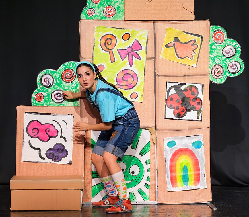 אליסה בארץ הפלאות