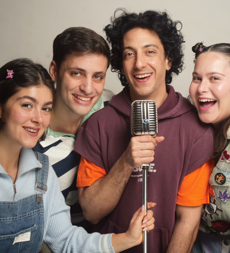 תנו לגדול בשקט