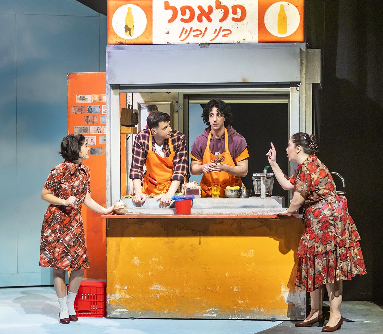 ואני שר - מחזמר משיריו של שלומי שבת