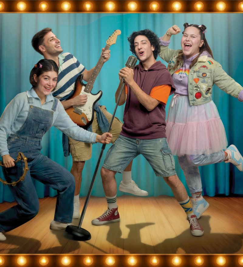 ואני שר - מחזמר משיריו של שלומי שבת