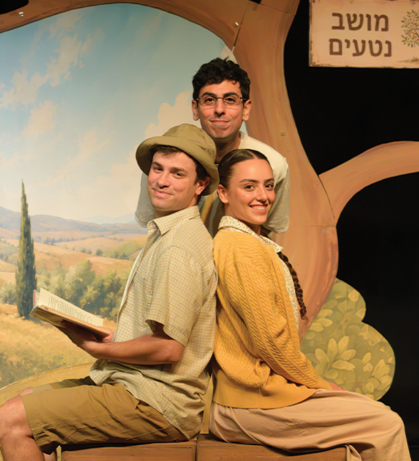 גבעת האיריסים השחורים