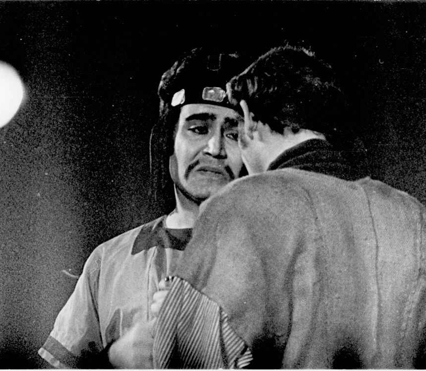 אמנון ותמר - 1971