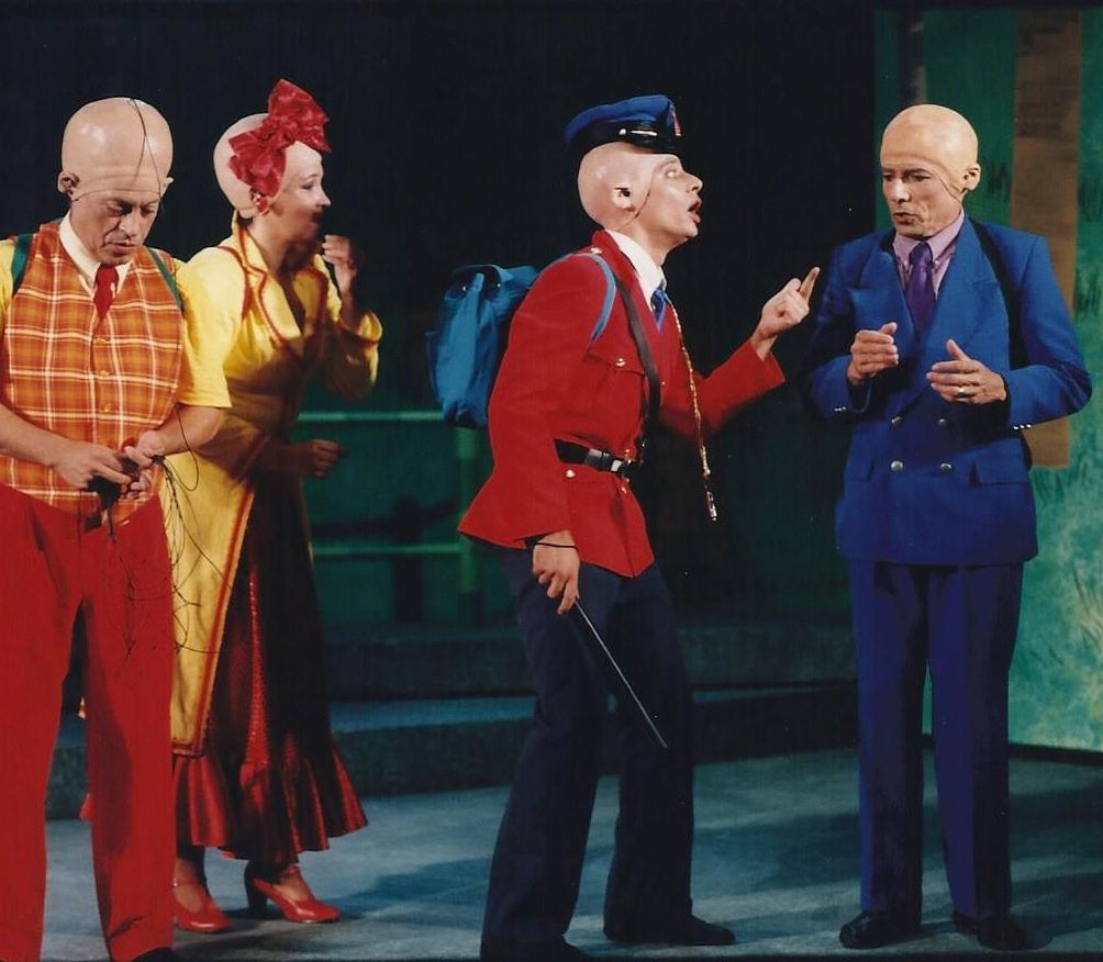 מעלה קרחות- 1998