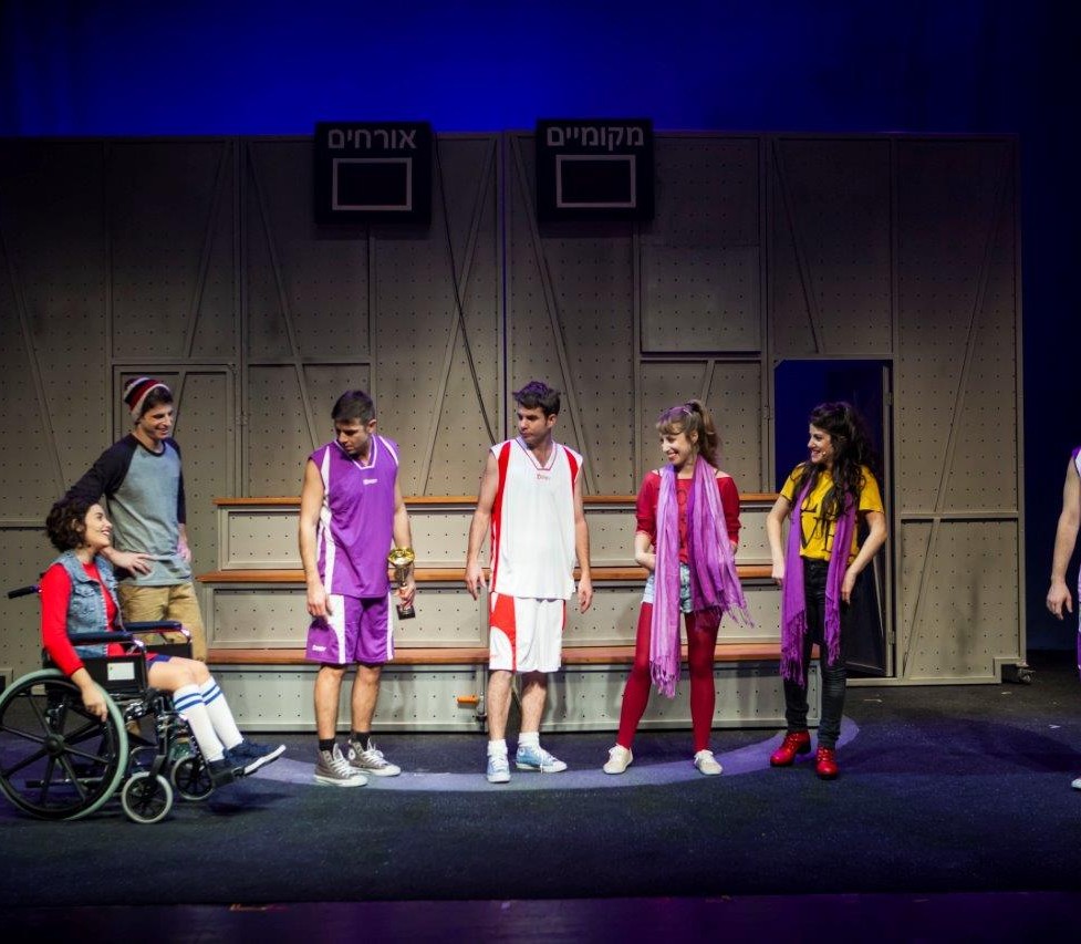 שתי פנים לאמת - 2016-2015